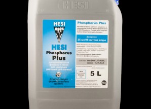HESI Phosphorus Plus 5 L